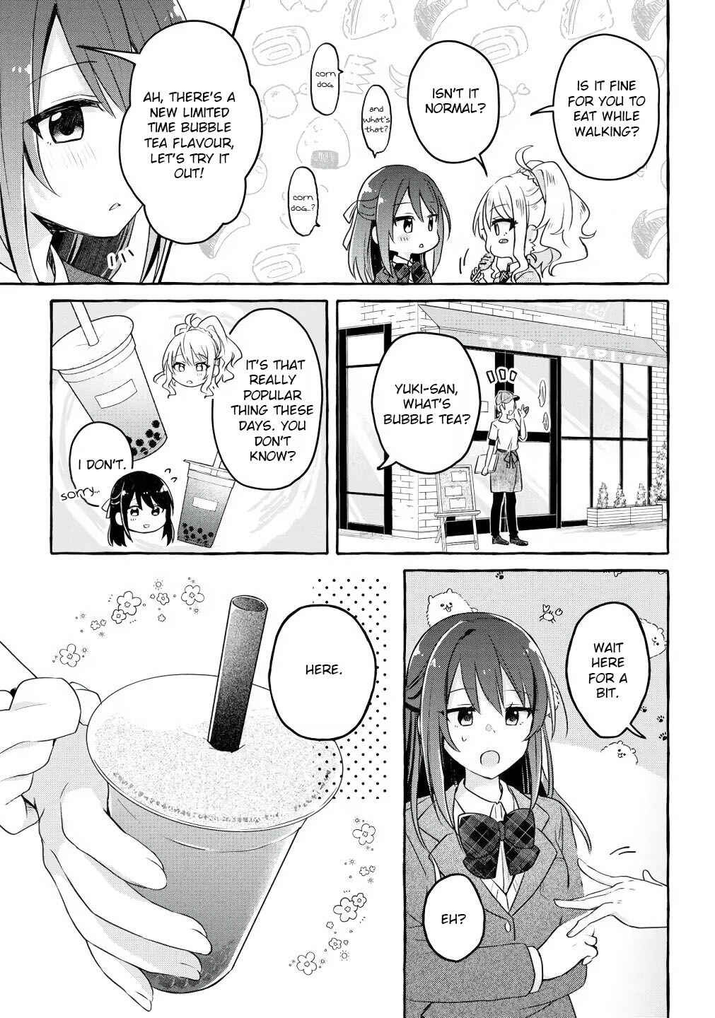 Nail-chan to Fukazume-san. Sakura no Shita de Machiawase-hen Chapter 5 - Page 9