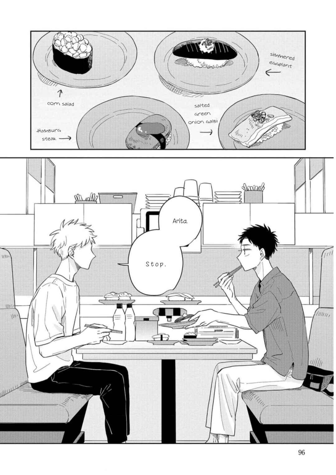 Kemutai Hanashi Chapter 10 - Page 2