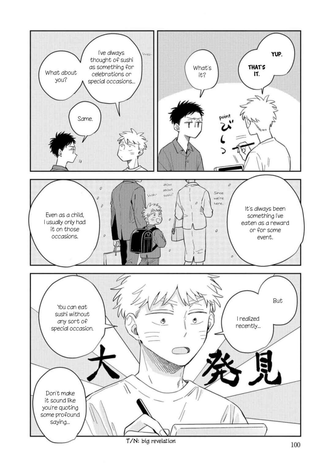Kemutai Hanashi Chapter 10 - Page 6
