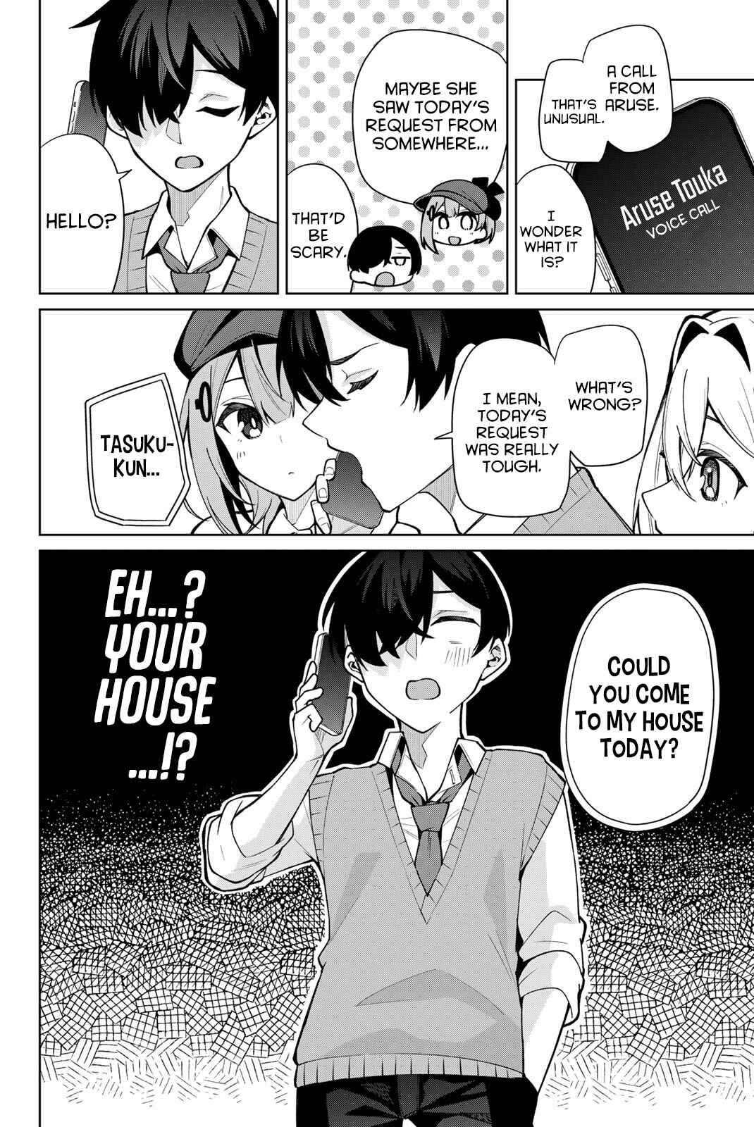 Isshou Watashi no Joshu de ite! Chapter 16 - Page 17
