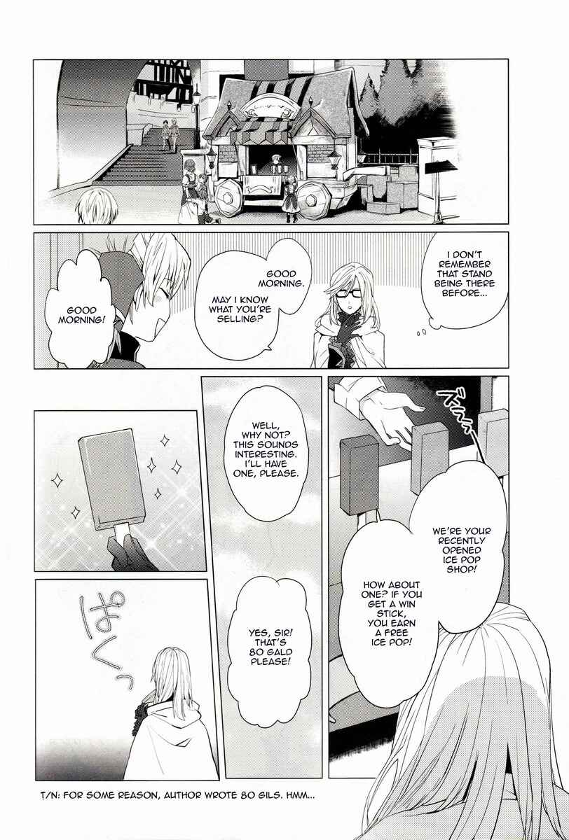Tales of Graces f - Sub Travels Chapter 4 - Page 2