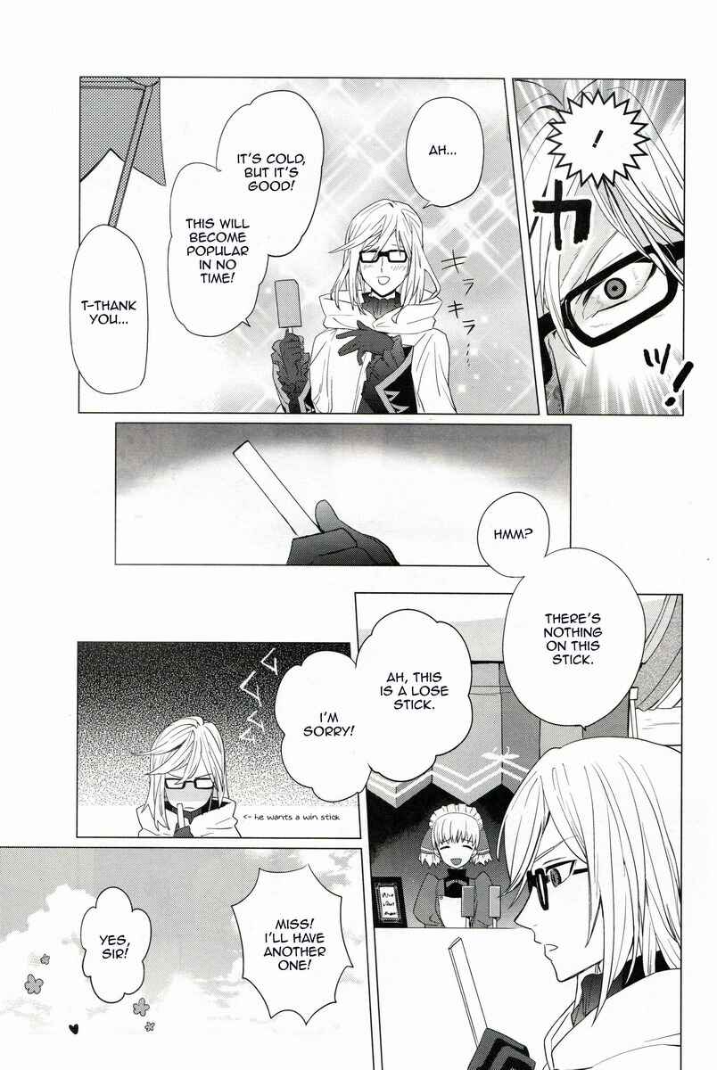 Tales of Graces f - Sub Travels Chapter 4 - Page 3