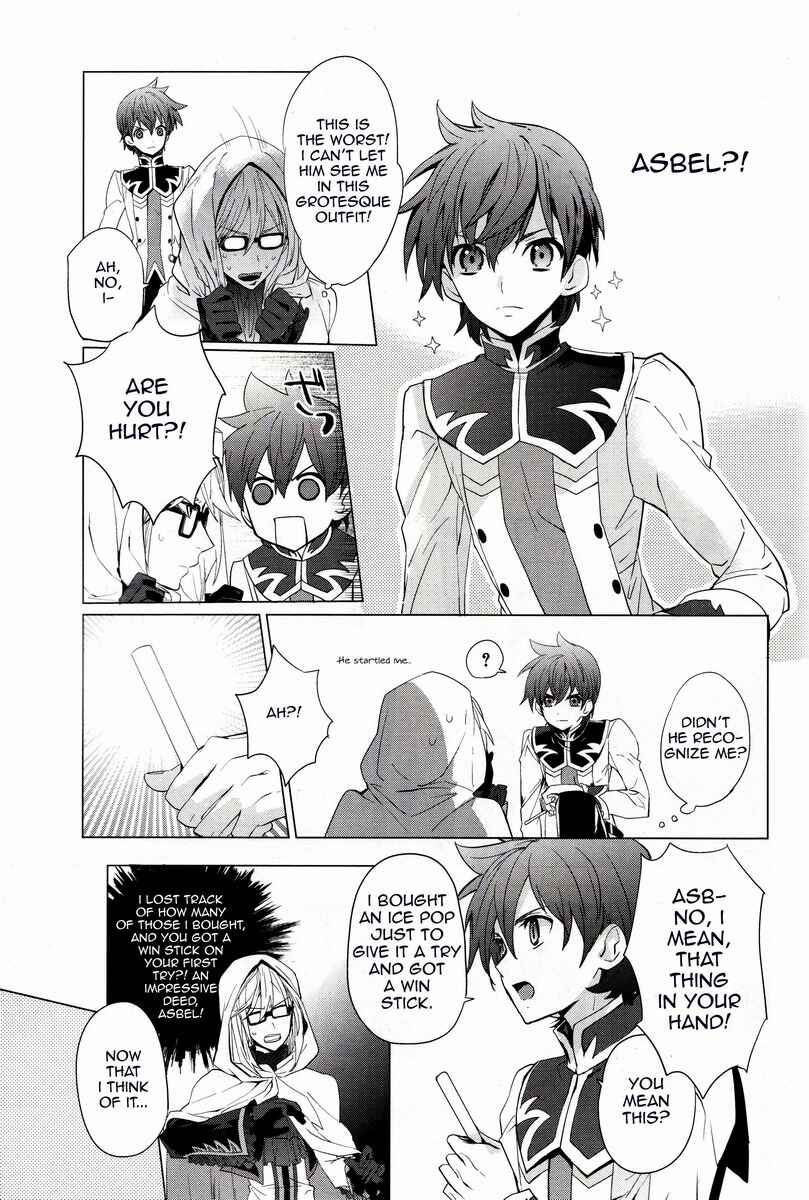Tales of Graces f - Sub Travels Chapter 4 - Page 5