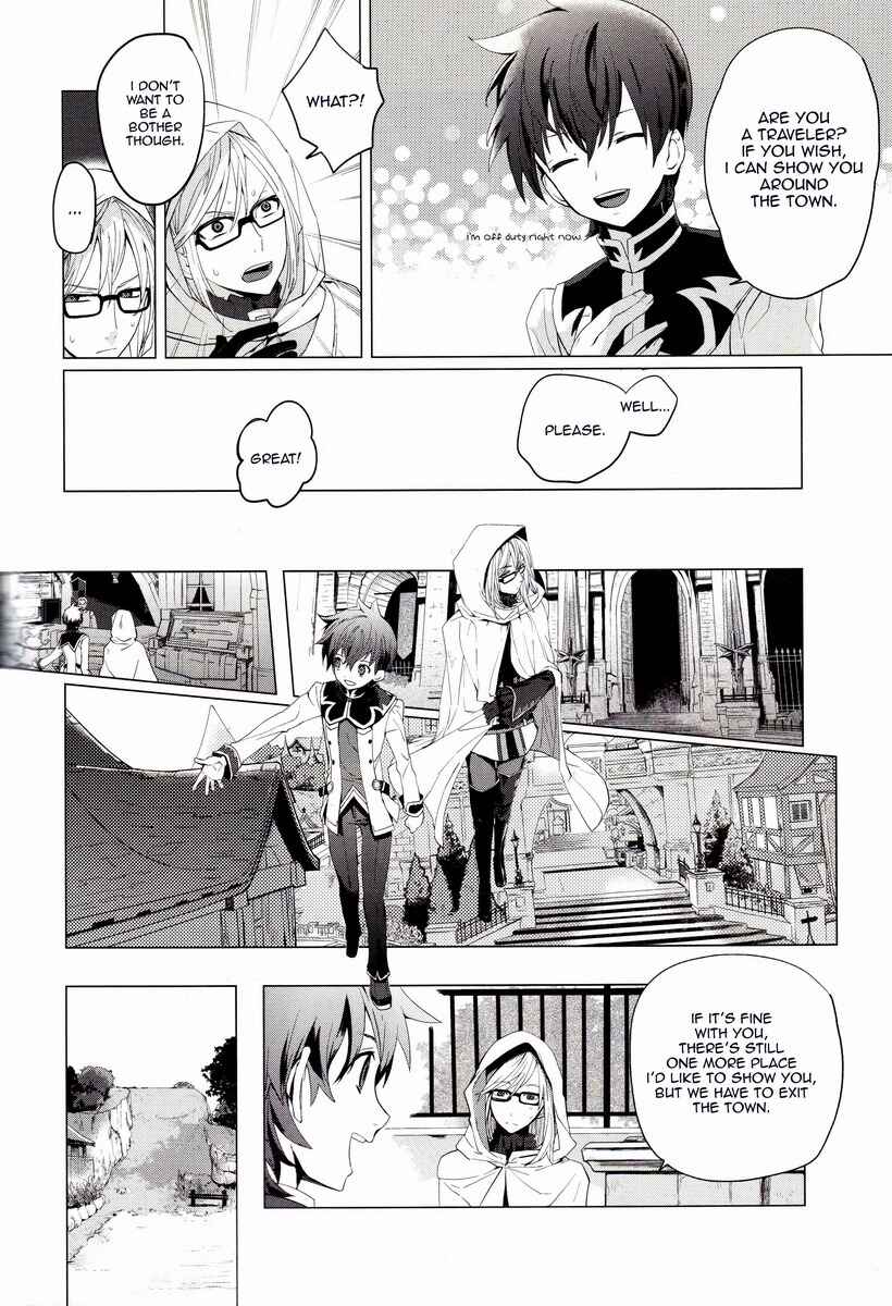 Tales of Graces f - Sub Travels Chapter 4 - Page 6