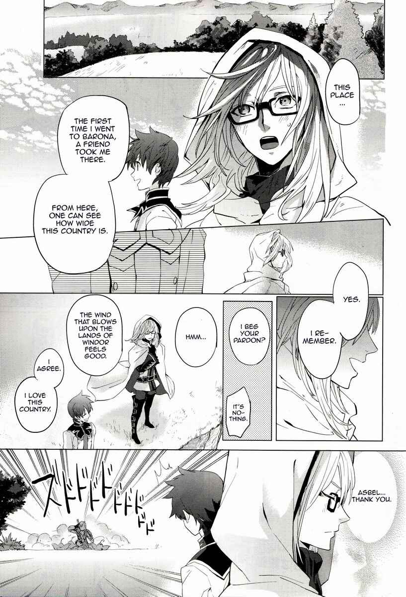 Tales of Graces f - Sub Travels Chapter 4 - Page 7