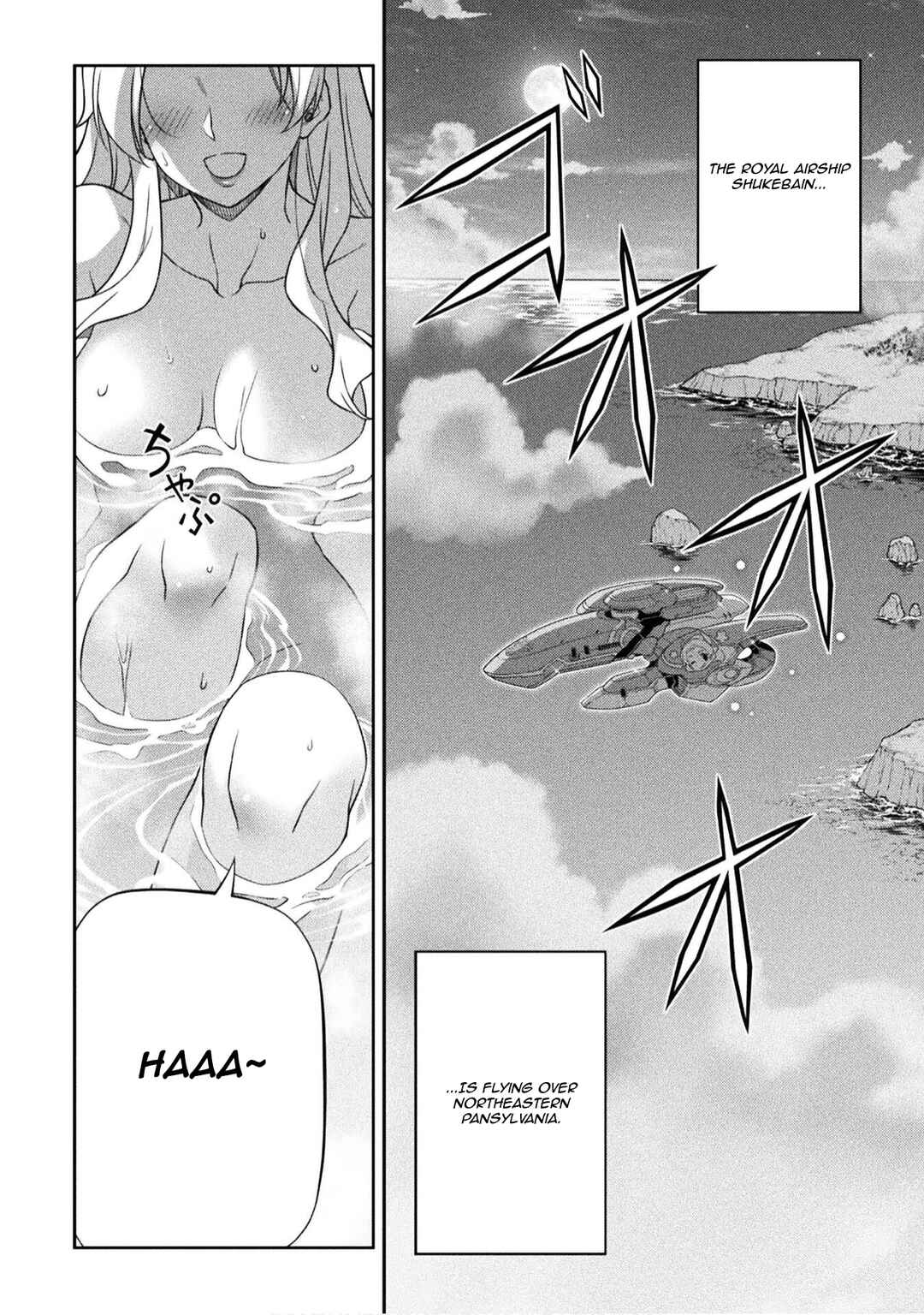 Drawing - Saikyou Mangaka wa Oekaki Skill de Isekai Musou Suru! Chapter 164 - Page 8