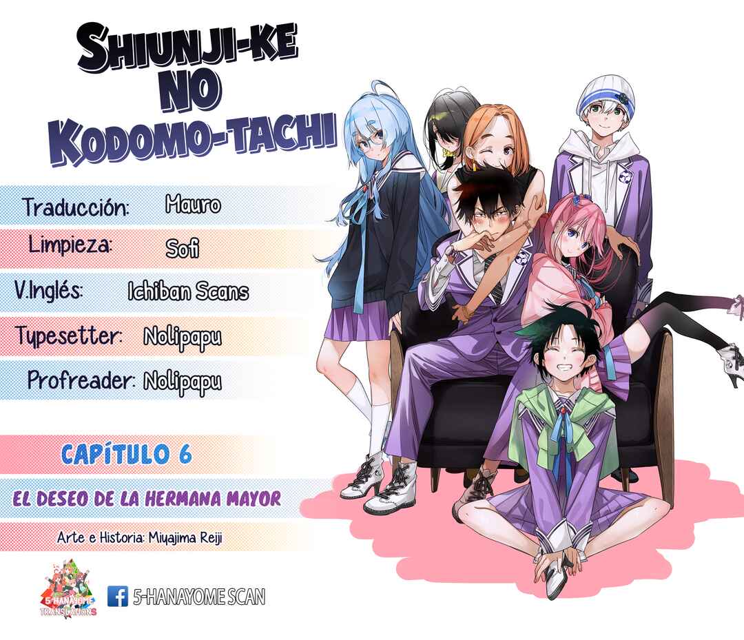 Shiunji-ke no Kodomotachi Chapter 6 - Page 1