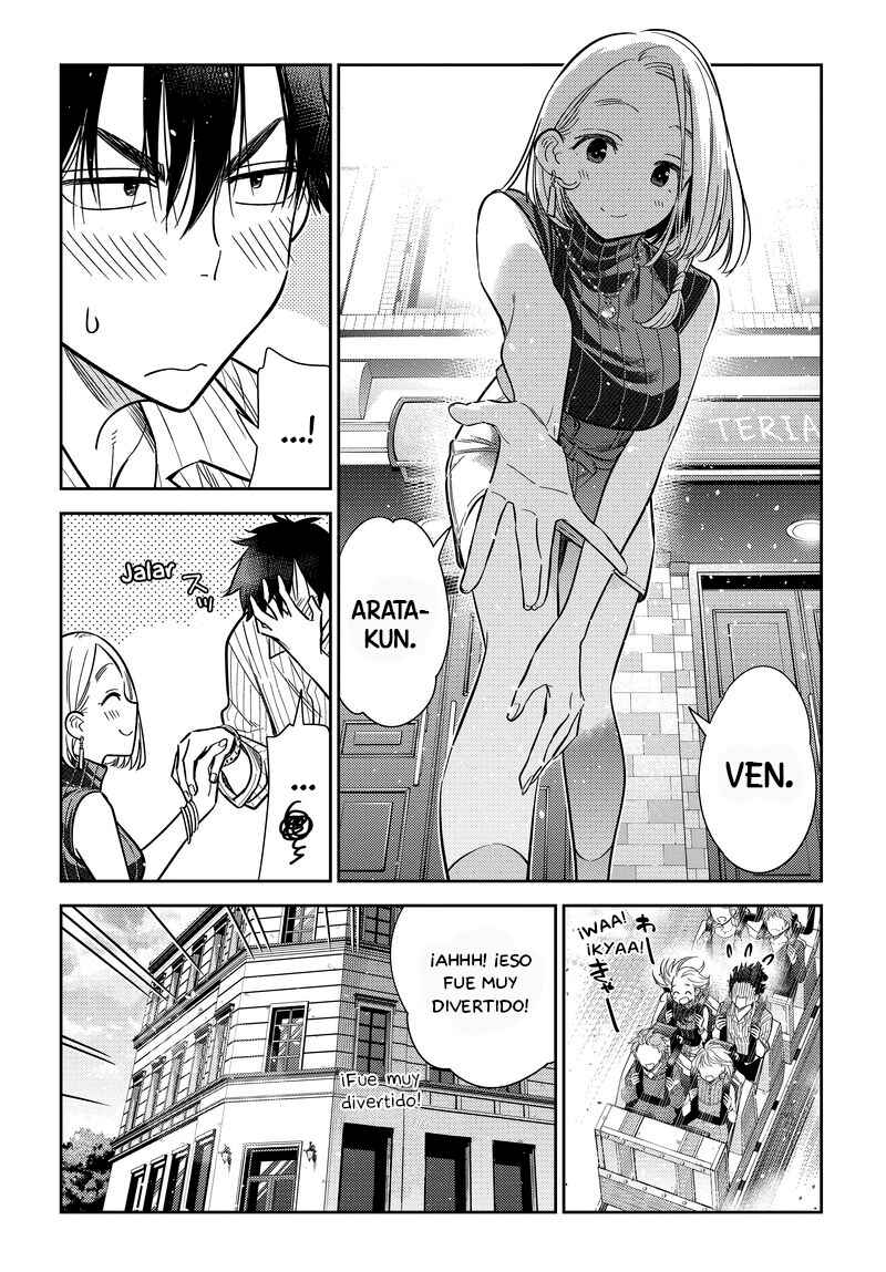 Shiunji-ke no Kodomotachi Chapter 6 - Page 12