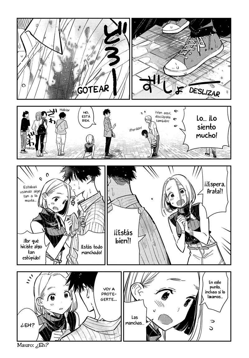Shiunji-ke no Kodomotachi Chapter 6 - Page 20