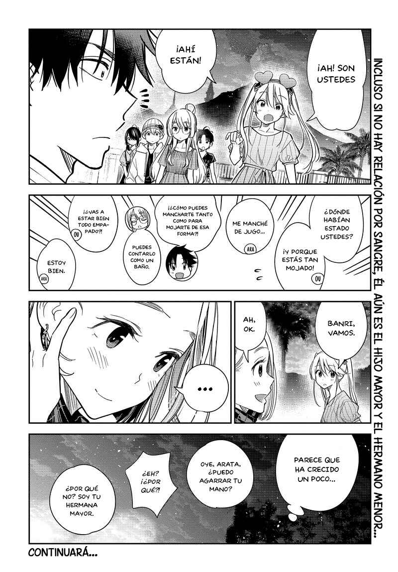 Shiunji-ke no Kodomotachi Chapter 6 - Page 24