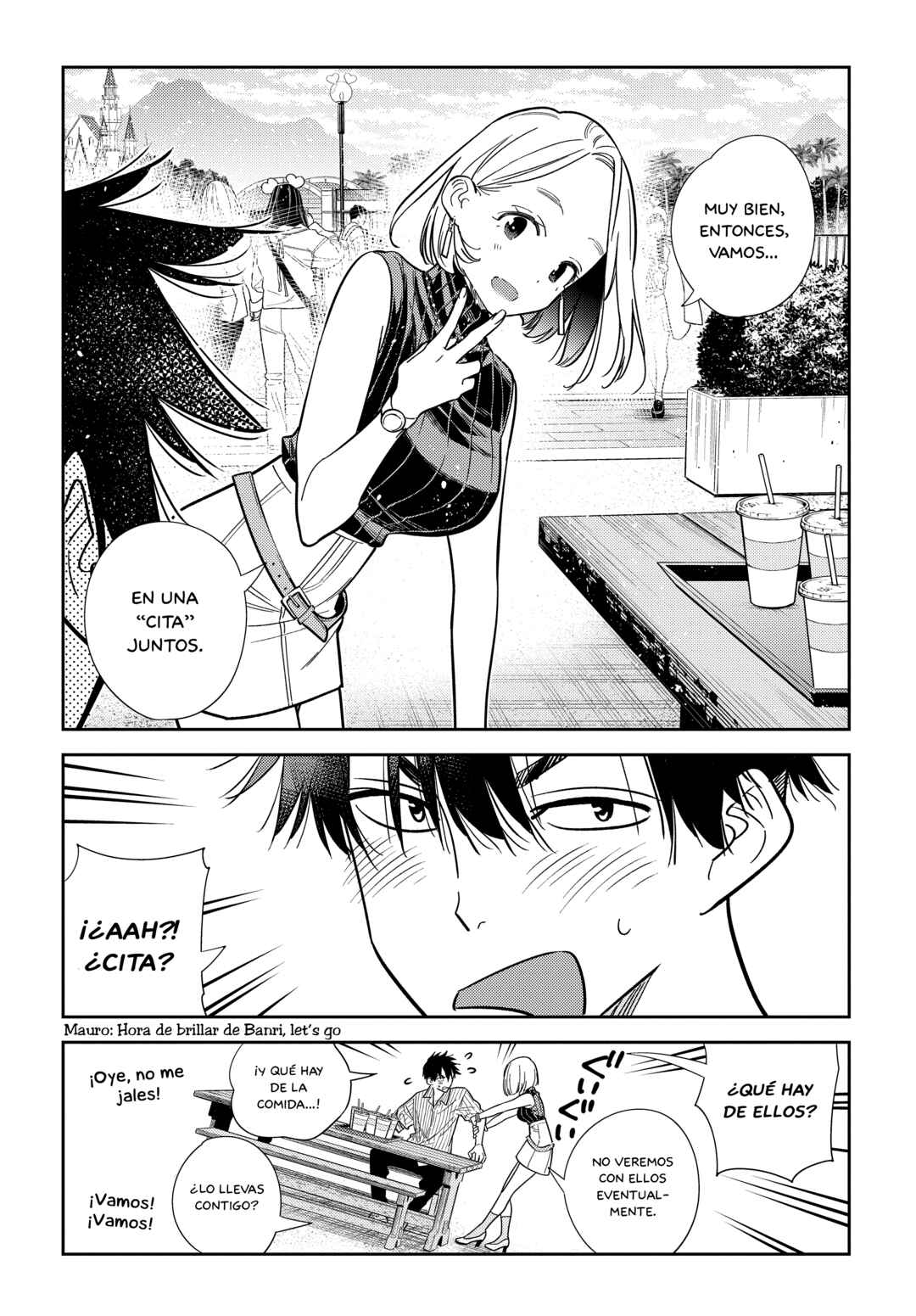 Shiunji-ke no Kodomotachi Chapter 6 - Page 6