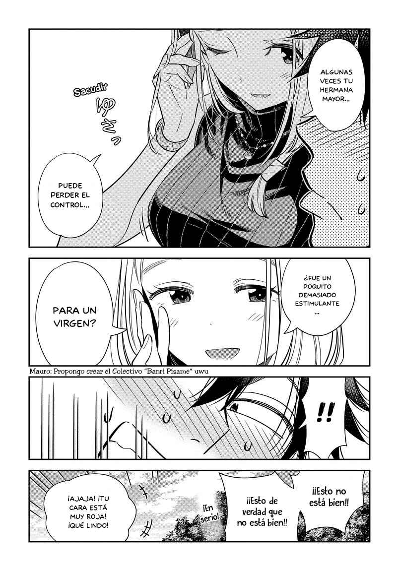 Shiunji-ke no Kodomotachi Chapter 6 - Page 9