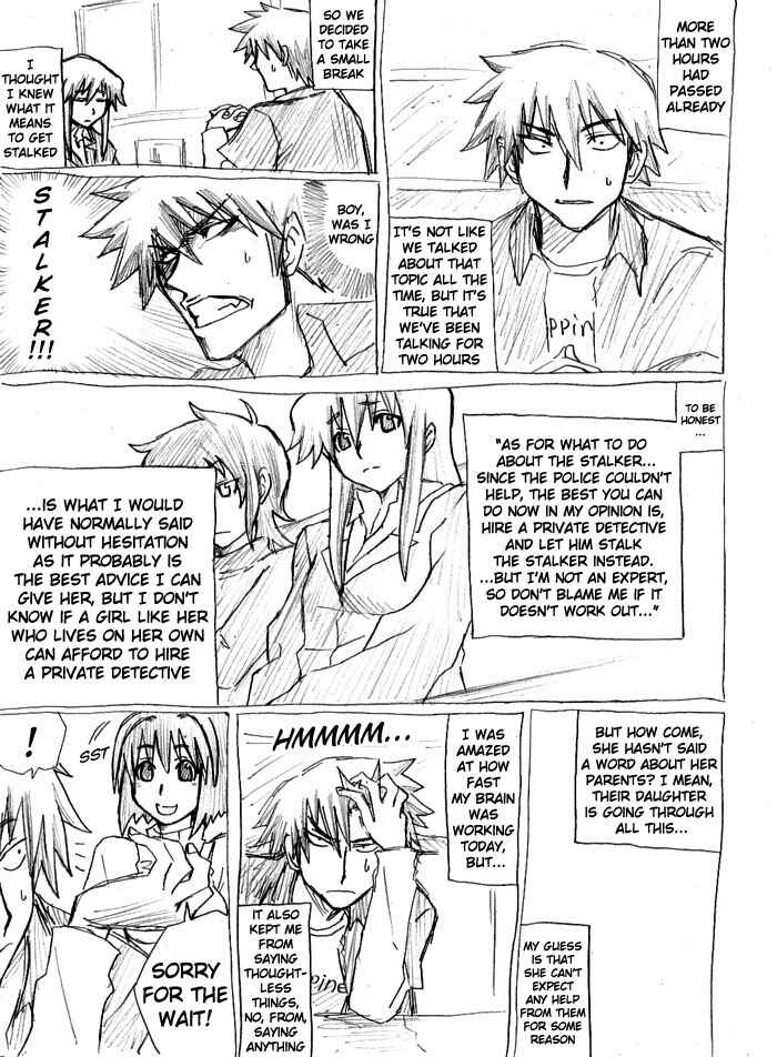 Chikan Otoko Chapter 4 - Page 14