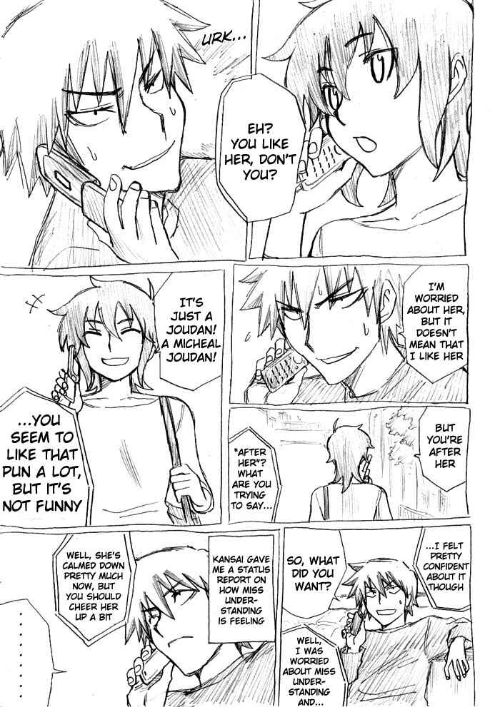 Chikan Otoko Chapter 4 - Page 37