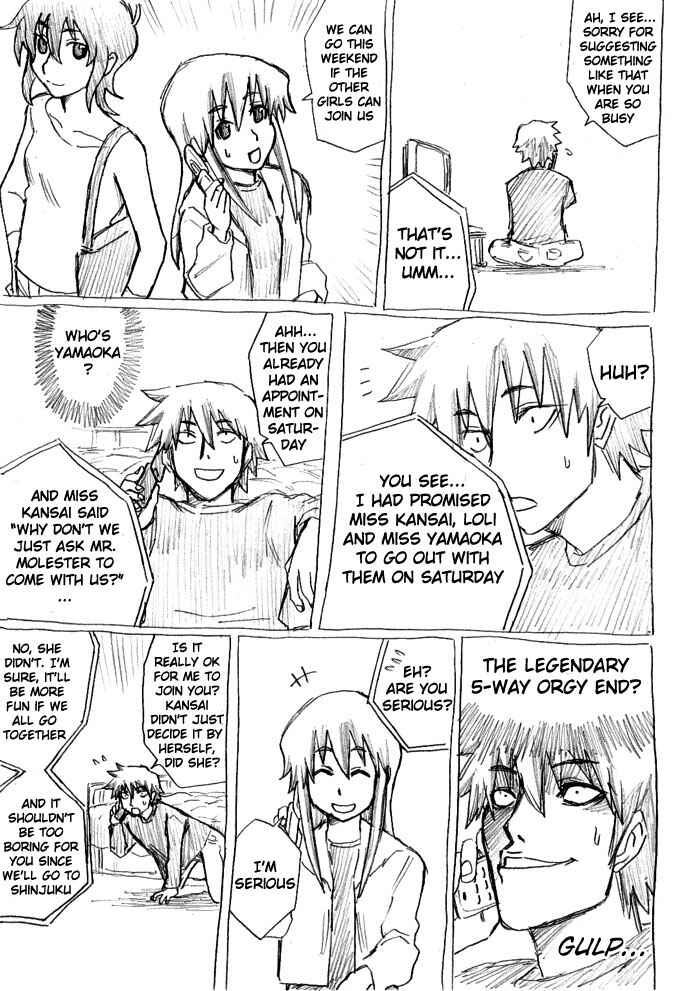 Chikan Otoko Chapter 4 - Page 41