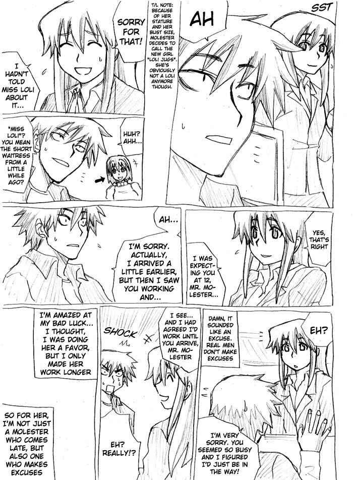 Chikan Otoko Chapter 4 - Page 6