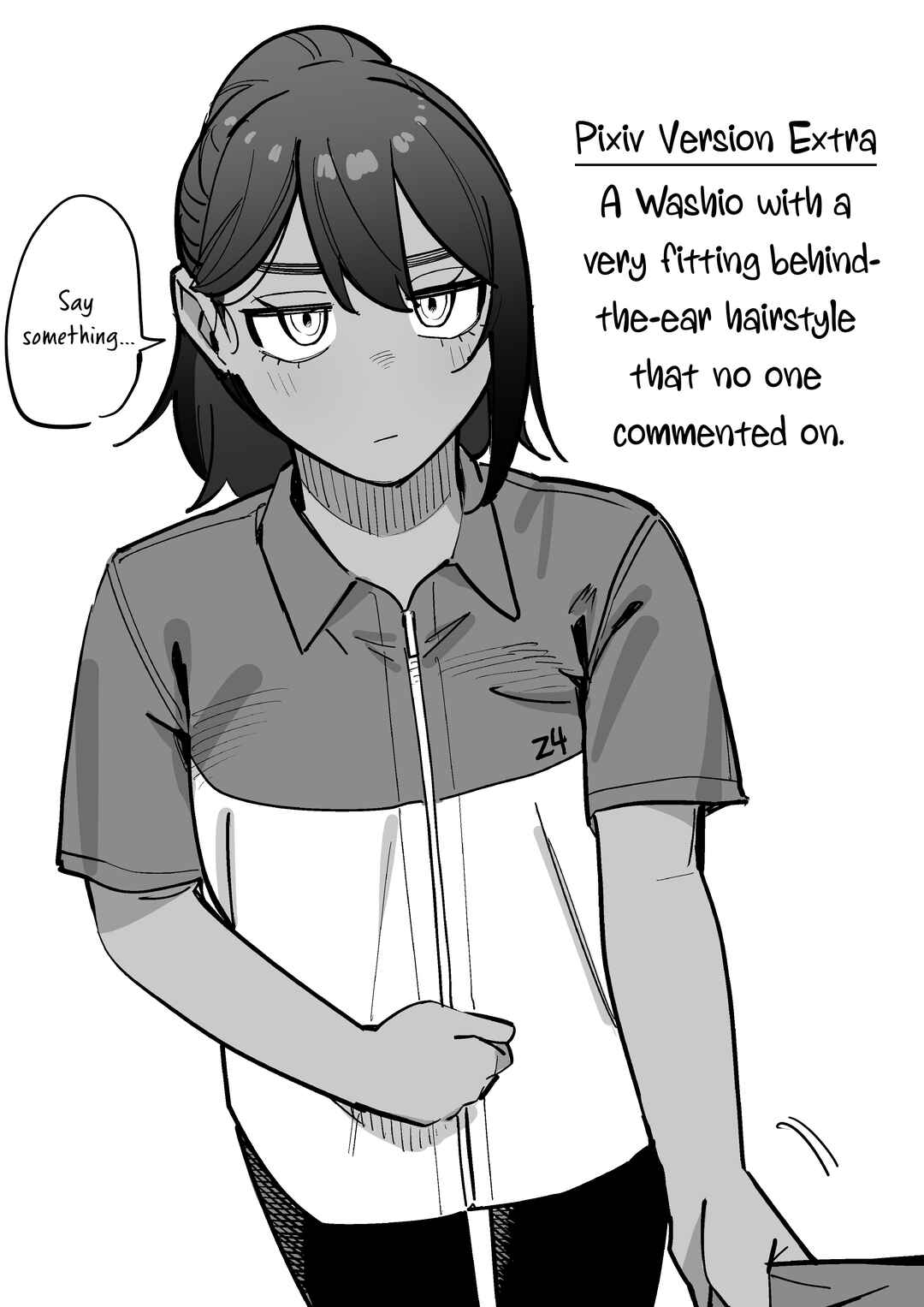 Yuuyuu Jiteki. Chapter 6 - Page 29