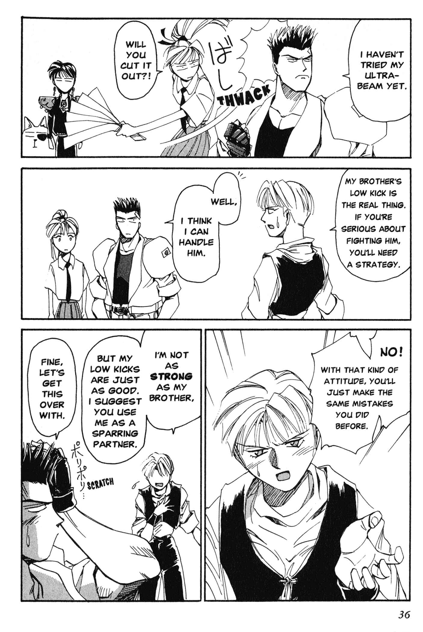 Those Who Hunt Elves Chapter 6 - Page 36