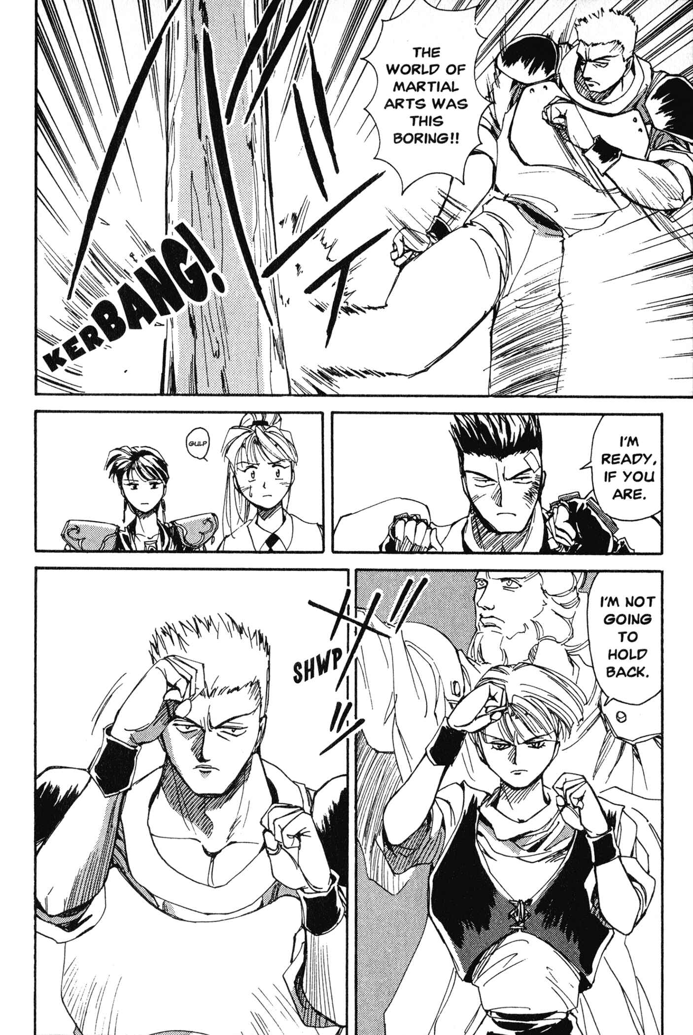 Those Who Hunt Elves Chapter 6 - Page 38