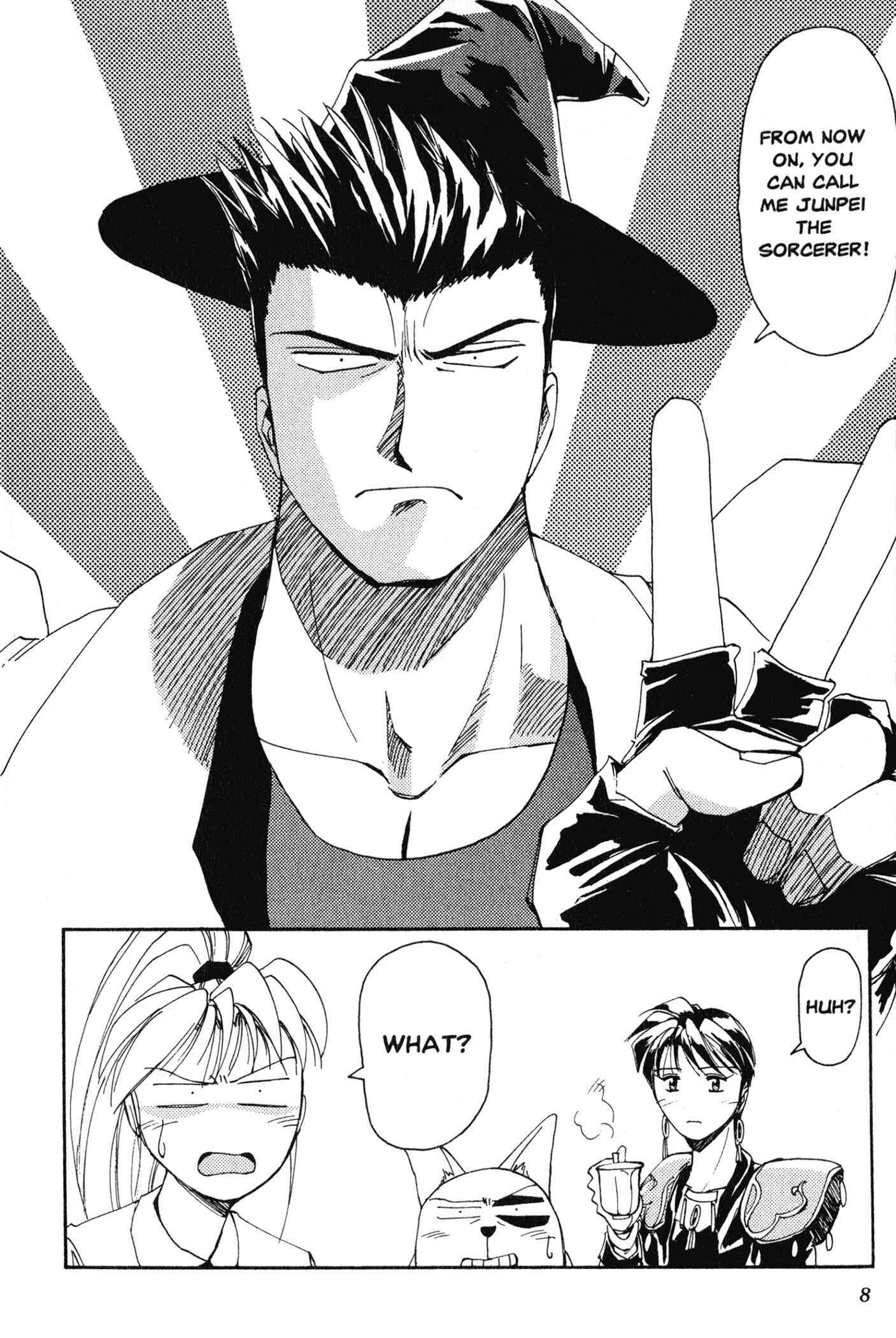 Those Who Hunt Elves Chapter 6 - Page 8