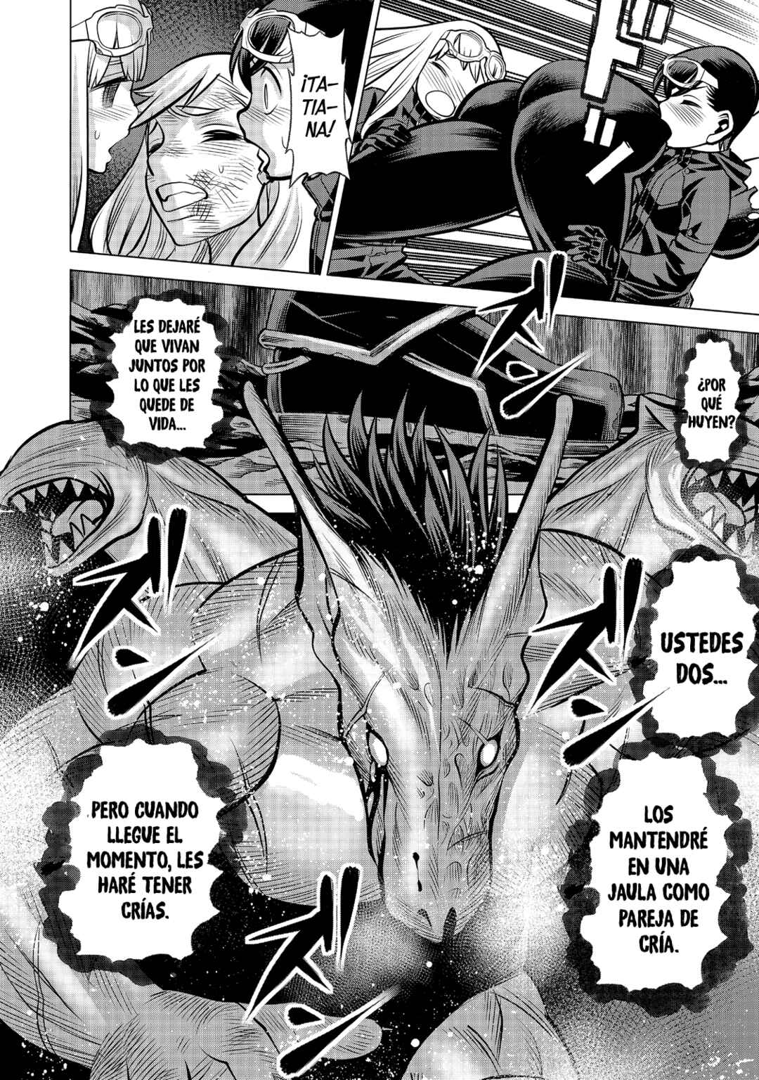 Dance in the Vampire Bund A.S.O. Chapter 91 - Page 16
