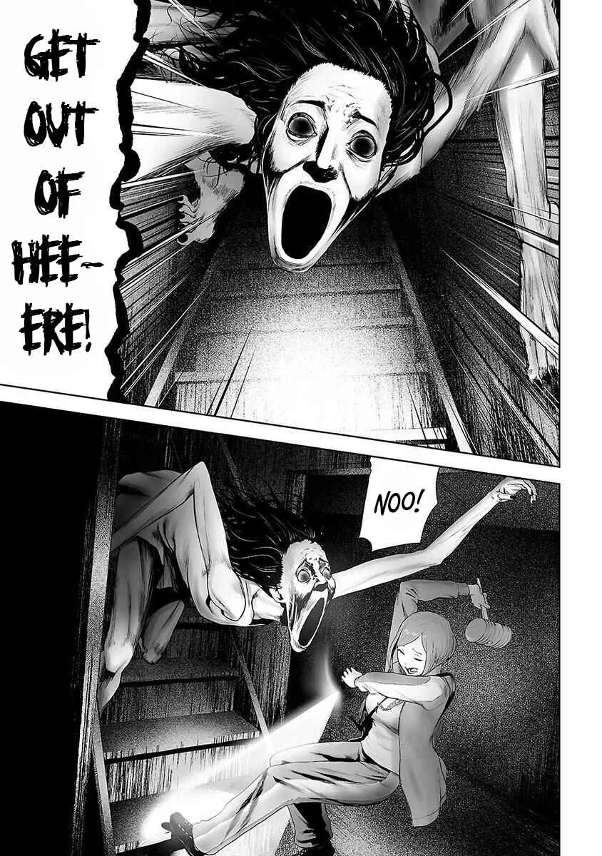 VS EVIL Chapter 13 - Page 2