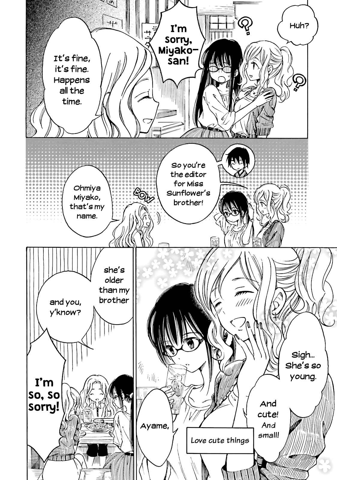 Himawari-san Chapter 51 - Page 4