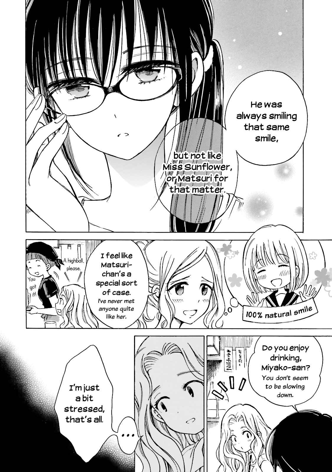 Himawari-san Chapter 51 - Page 8