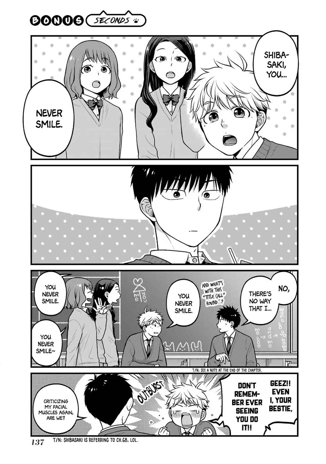Combini de Kimi to no 5-funkan. Chapter 77.5 - Page 1
