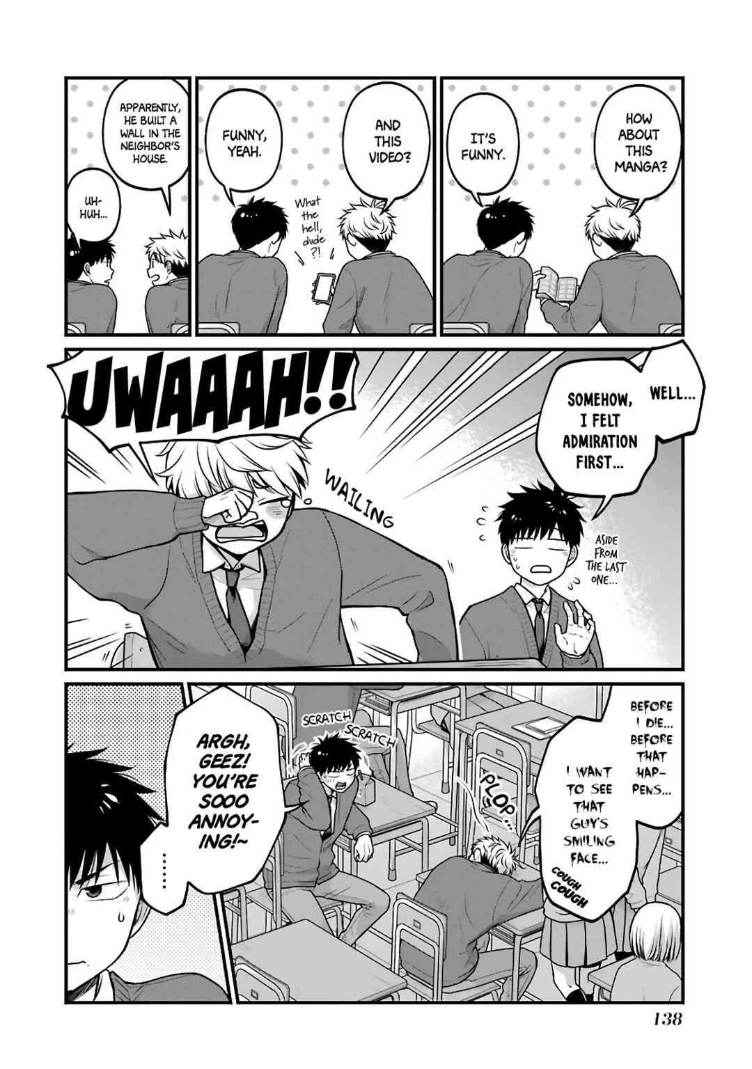 Combini de Kimi to no 5-funkan. Chapter 77.5 - Page 2