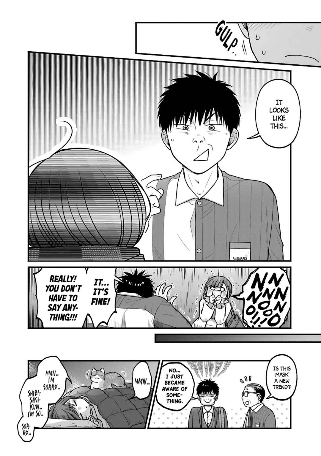 Combini de Kimi to no 5-funkan. Chapter 77.5 - Page 8