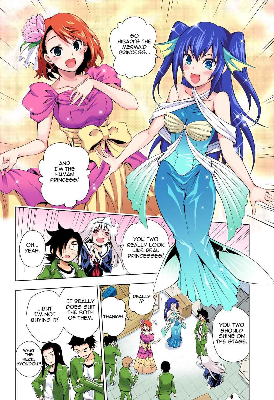 Yuragi-sou no Yuuna-san (Official Colored) Chapter 42 - Page 4