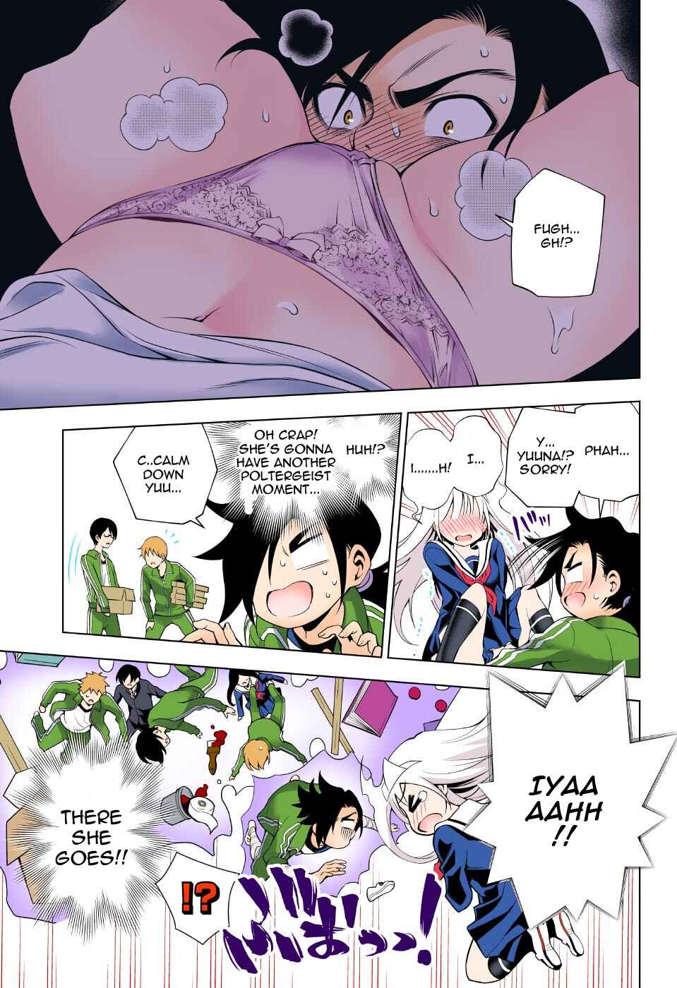 Yuragi-sou no Yuuna-san (Official Colored) Chapter 42 - Page 9