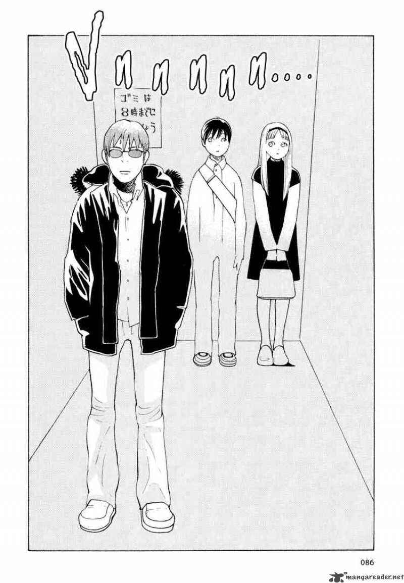 Wandering Son Chapter 12 - Page 19