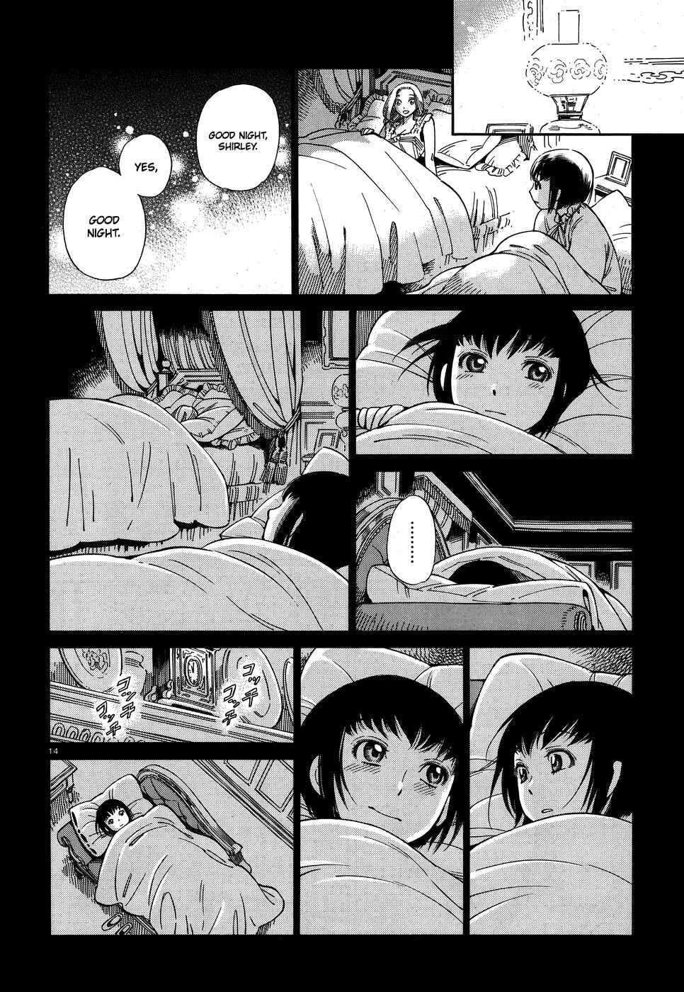 Shirley Chapter 16 - Page 14