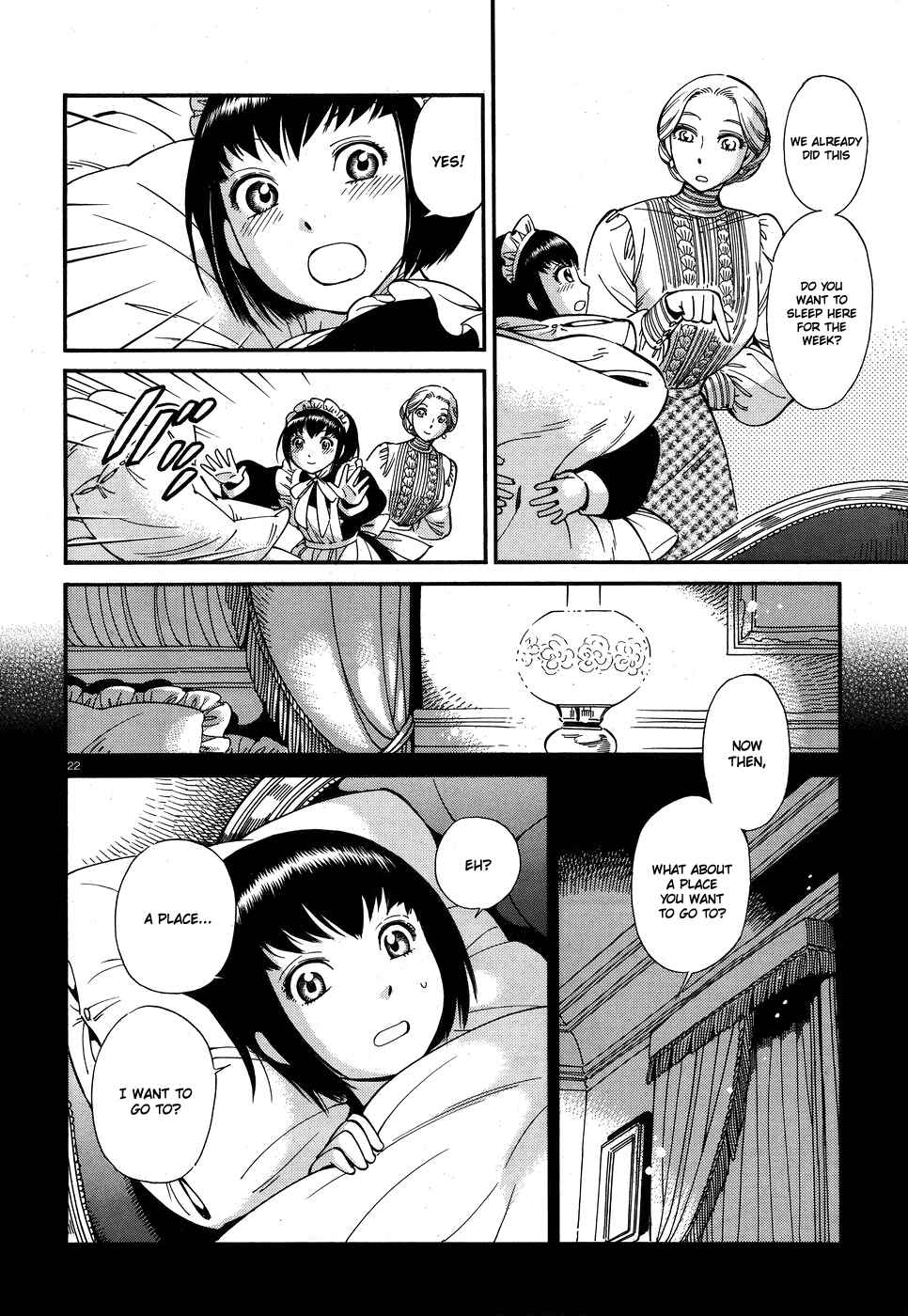 Shirley Chapter 16 - Page 22