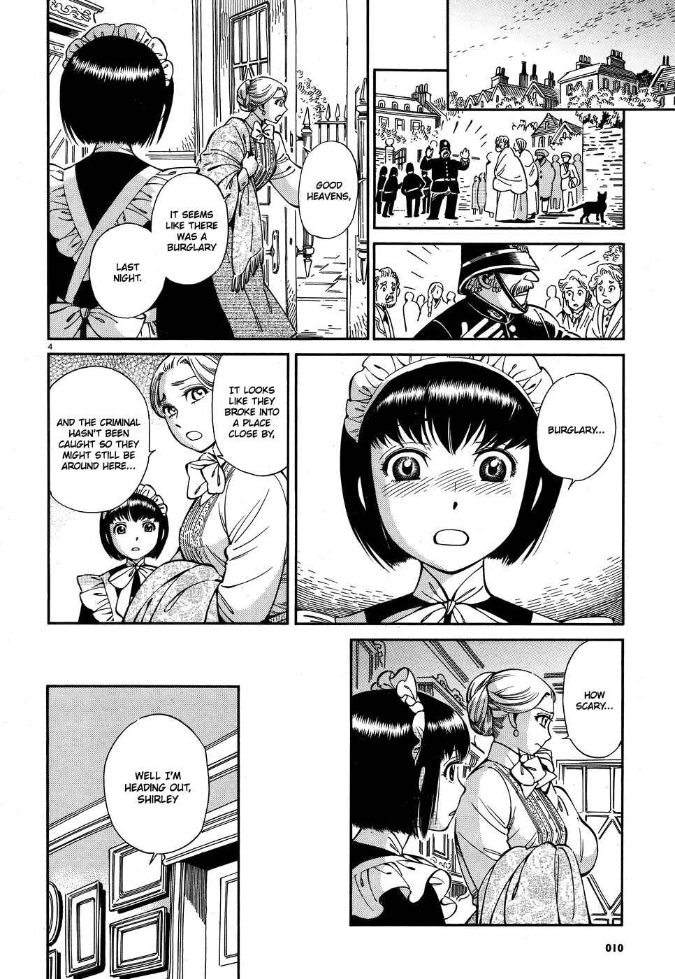Shirley Chapter 16 - Page 4