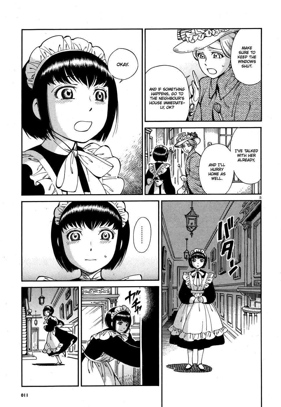 Shirley Chapter 16 - Page 5