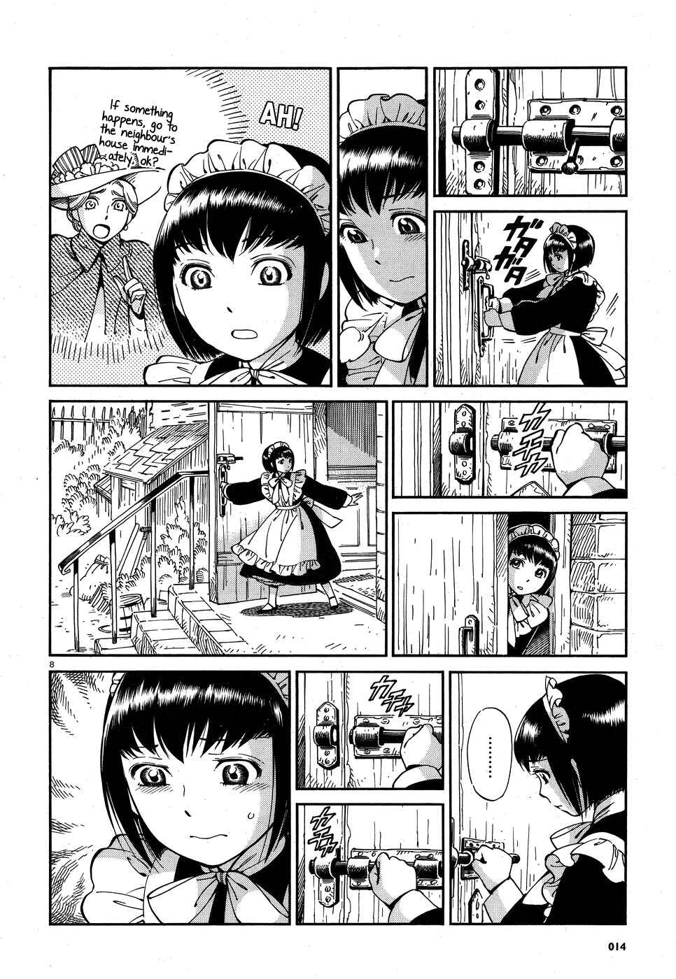 Shirley Chapter 16 - Page 8