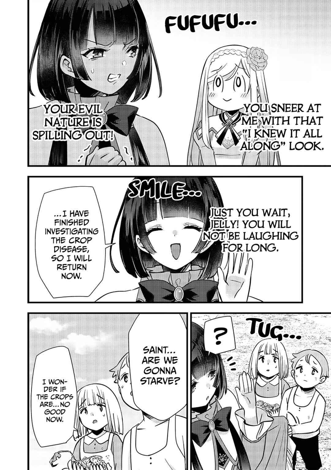 Slime Seijo Chapter 22 - Page 15