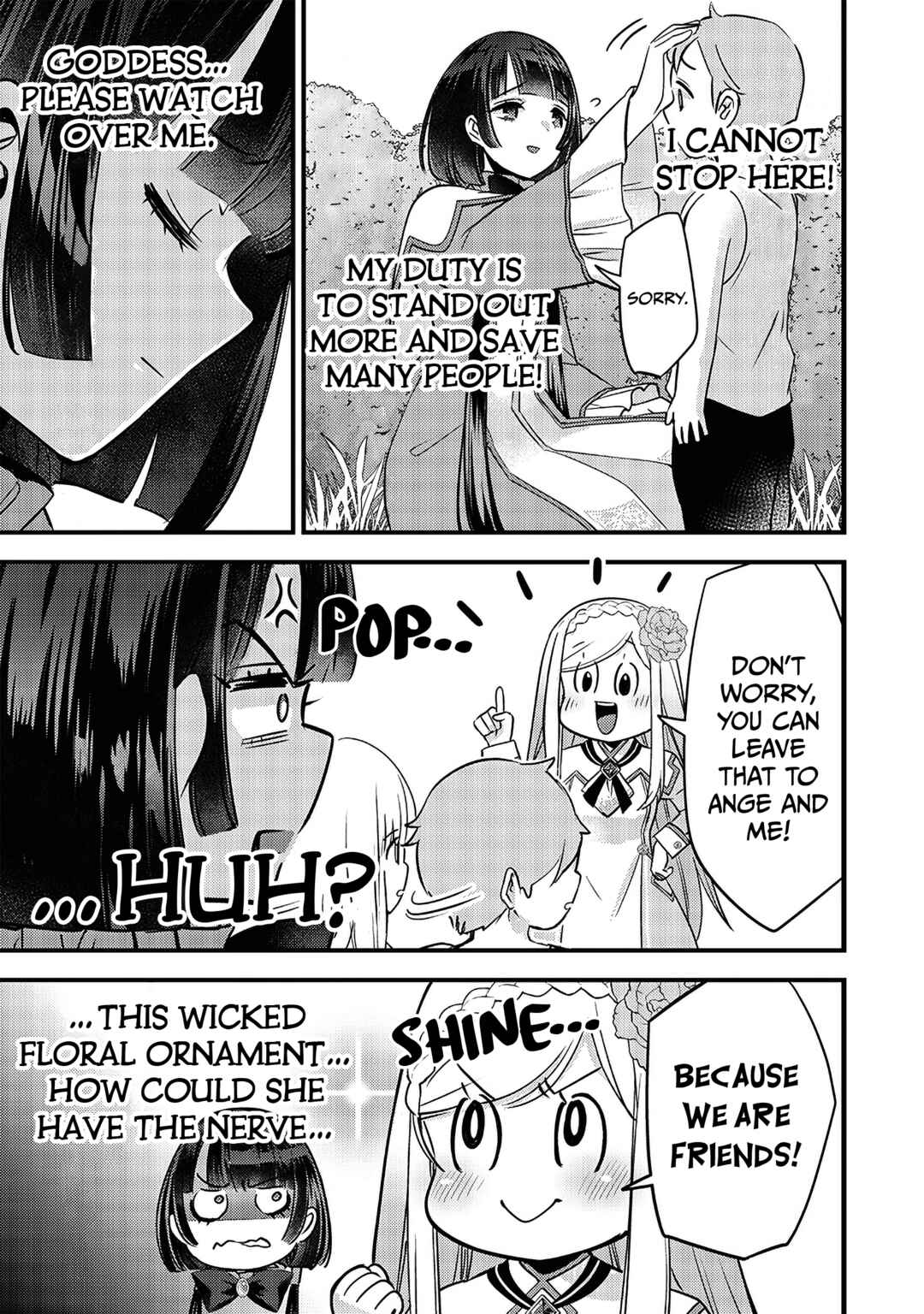 Slime Seijo Chapter 22 - Page 16