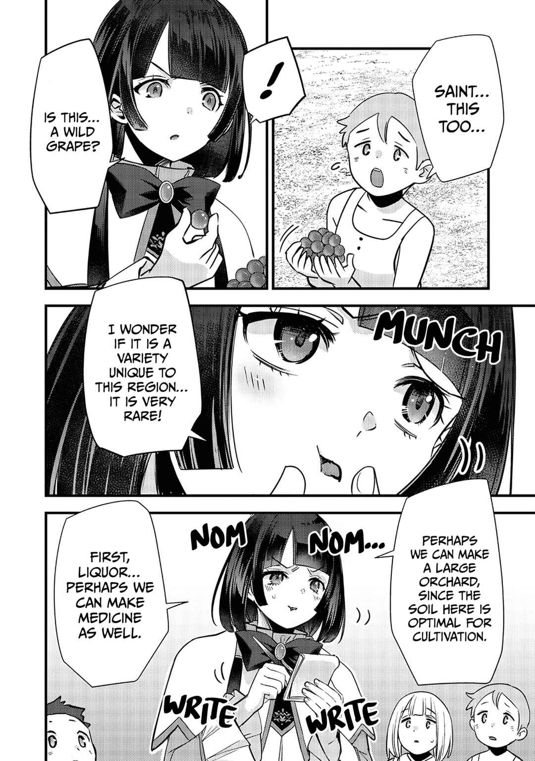 Slime Seijo Chapter 22 - Page 17