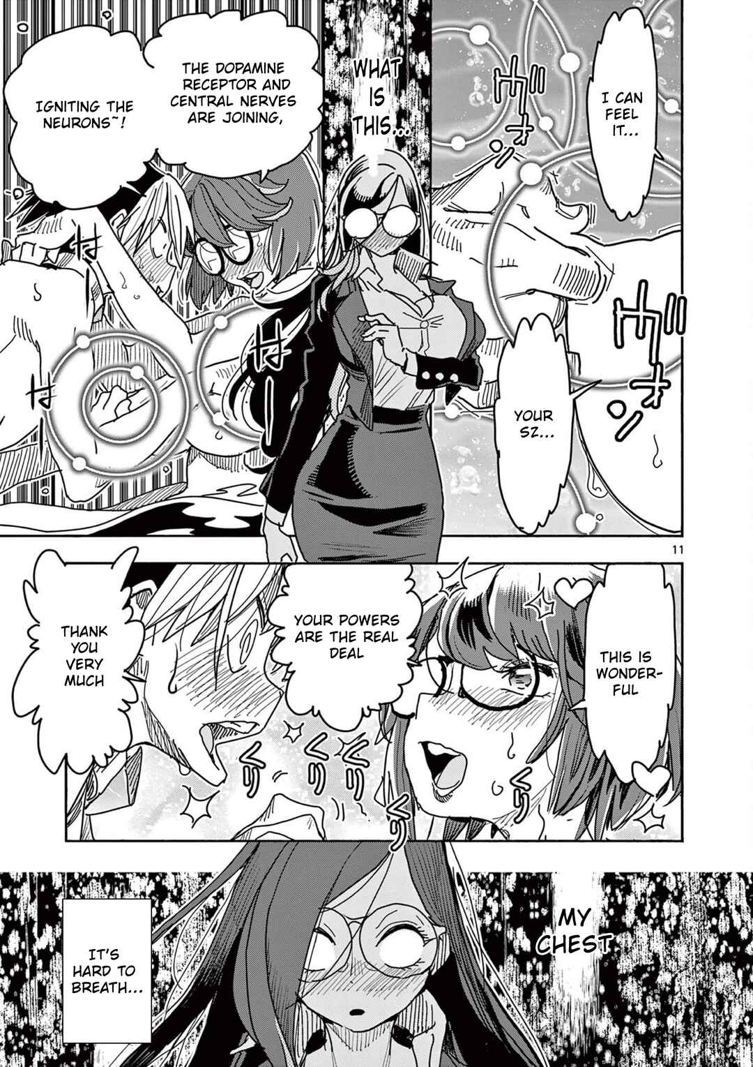 Hero Girl × Healer Boy: Touch or Death Chapter 44 - Page 11