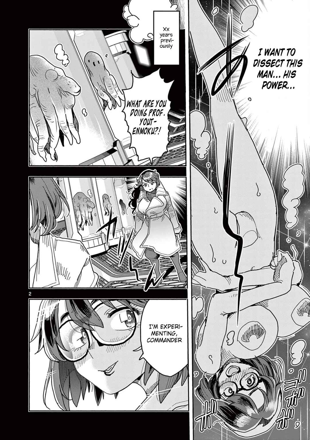 Hero Girl × Healer Boy: Touch or Death Chapter 44 - Page 2