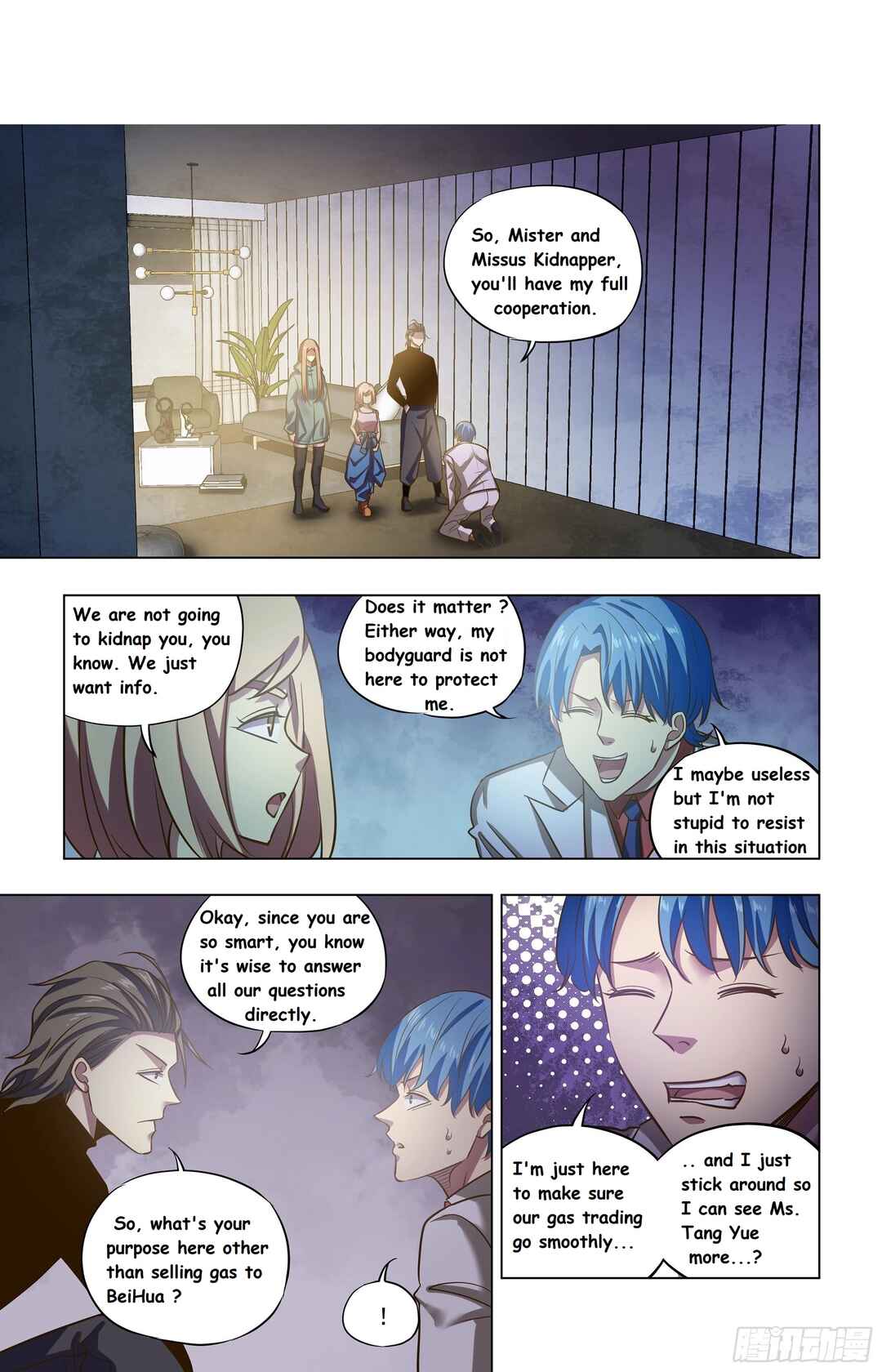 Mòshì Fánrén Chapter 489 - Page 2