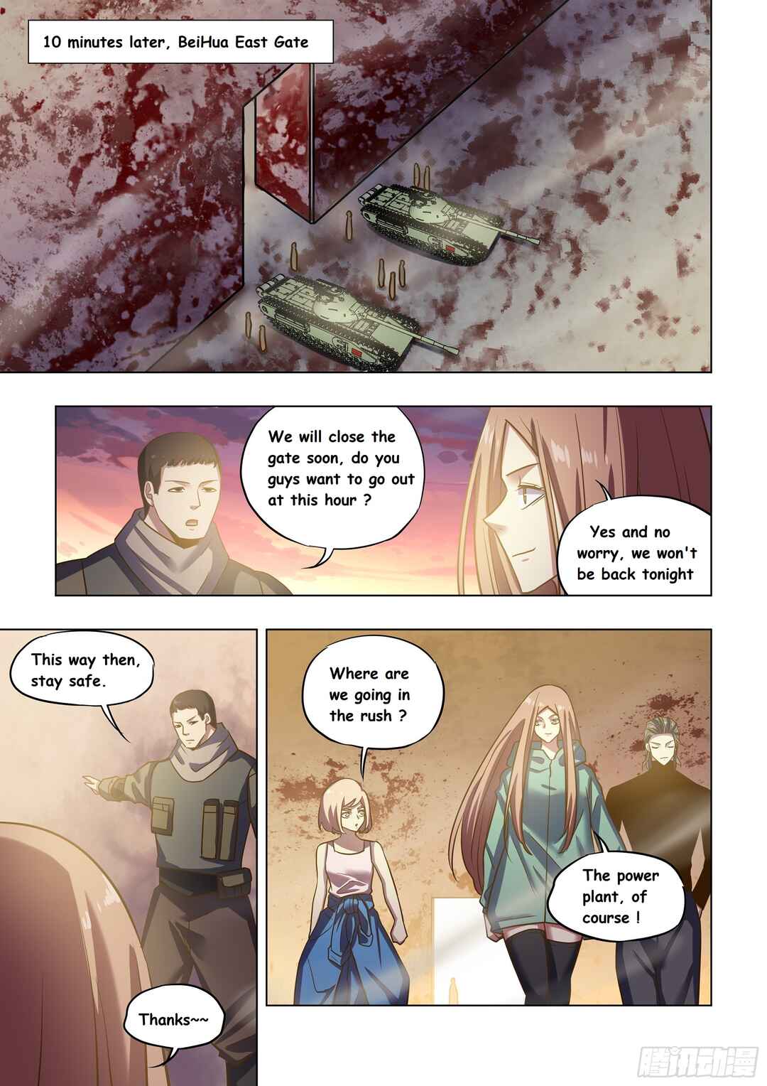 Mòshì Fánrén Chapter 489 - Page 6