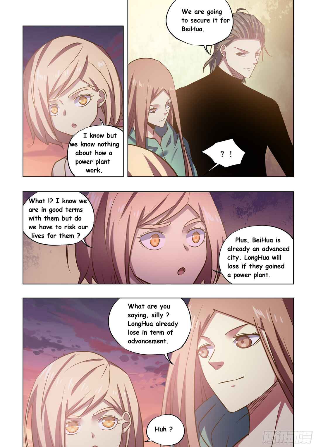 Mòshì Fánrén Chapter 489 - Page 7