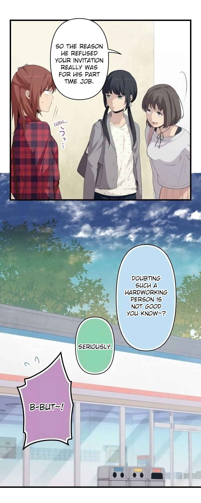 ReLIFE Chapter 163 - Page 3