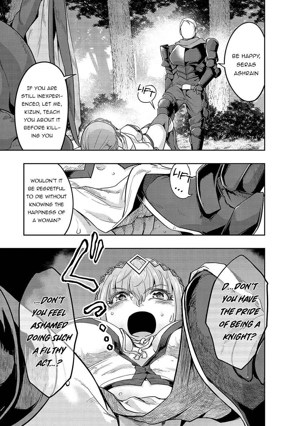 Hazure Waku no [Joutai Ijou Skill] de Saikyou ni Natta Ore ga Subete o Juurin Suru made Chapter 15 - Page 16
