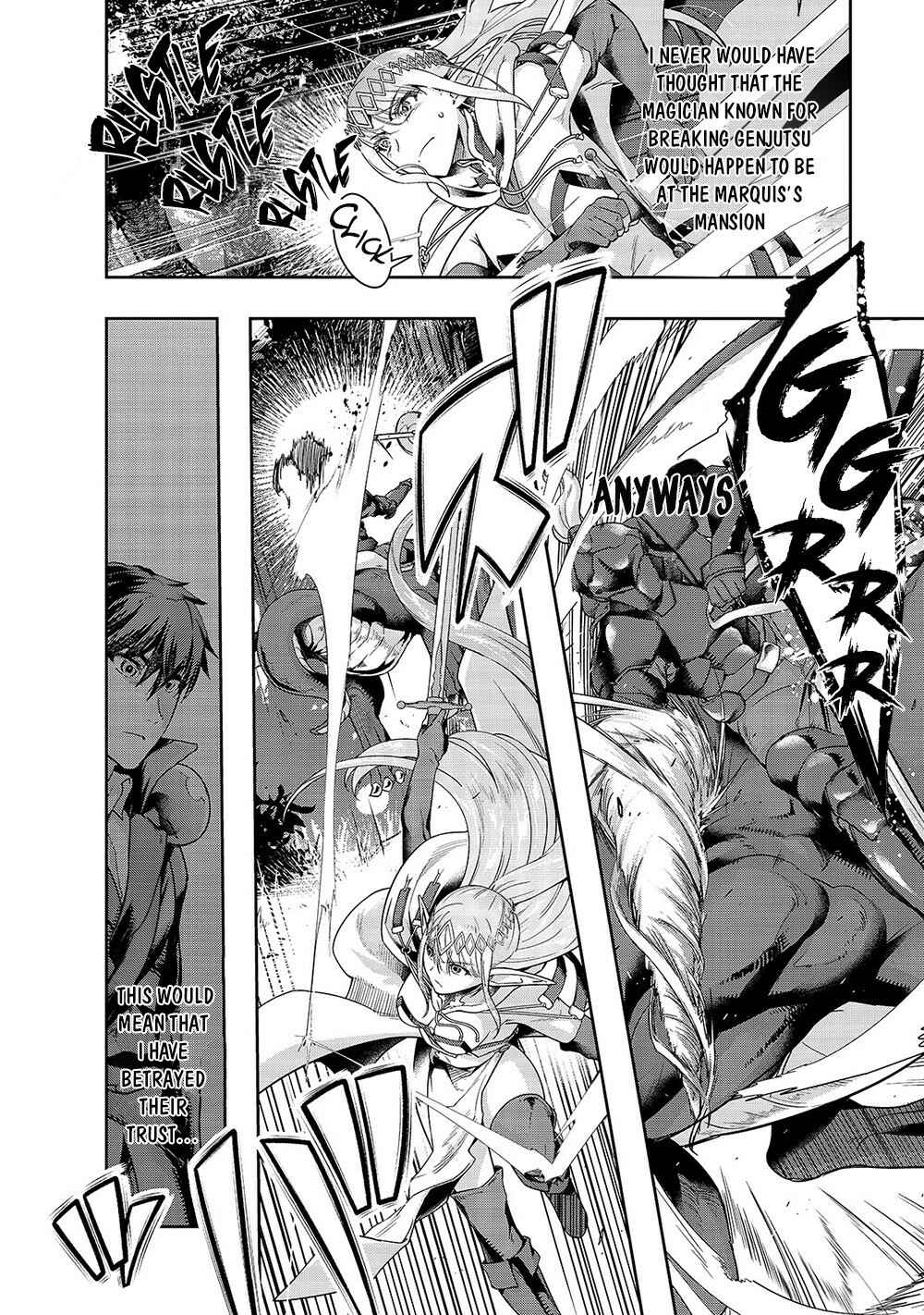 Hazure Waku no [Joutai Ijou Skill] de Saikyou ni Natta Ore ga Subete o Juurin Suru made Chapter 15 - Page 3